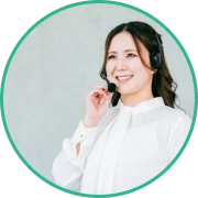 アフターフォロー